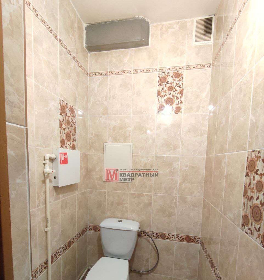 квартира г Старый Оскол микрорайон Дубрава-1 мкр Дубрава квартал 1 18 м-н фото 13