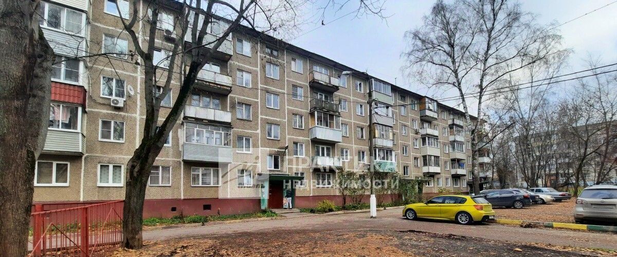 квартира городской округ Богородский г Ногинск проезд 2-ой Истомкинский 5 фото 14