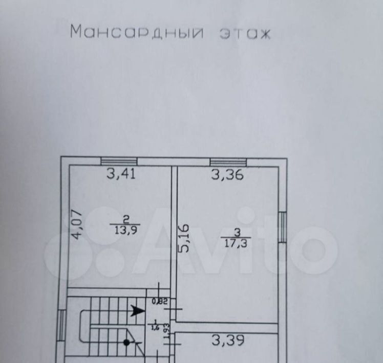 дом г Адыгейск фото 16
