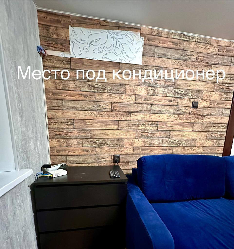 квартира г Нижний Тагил Центр ул Первомайская 70 м-н фото 3