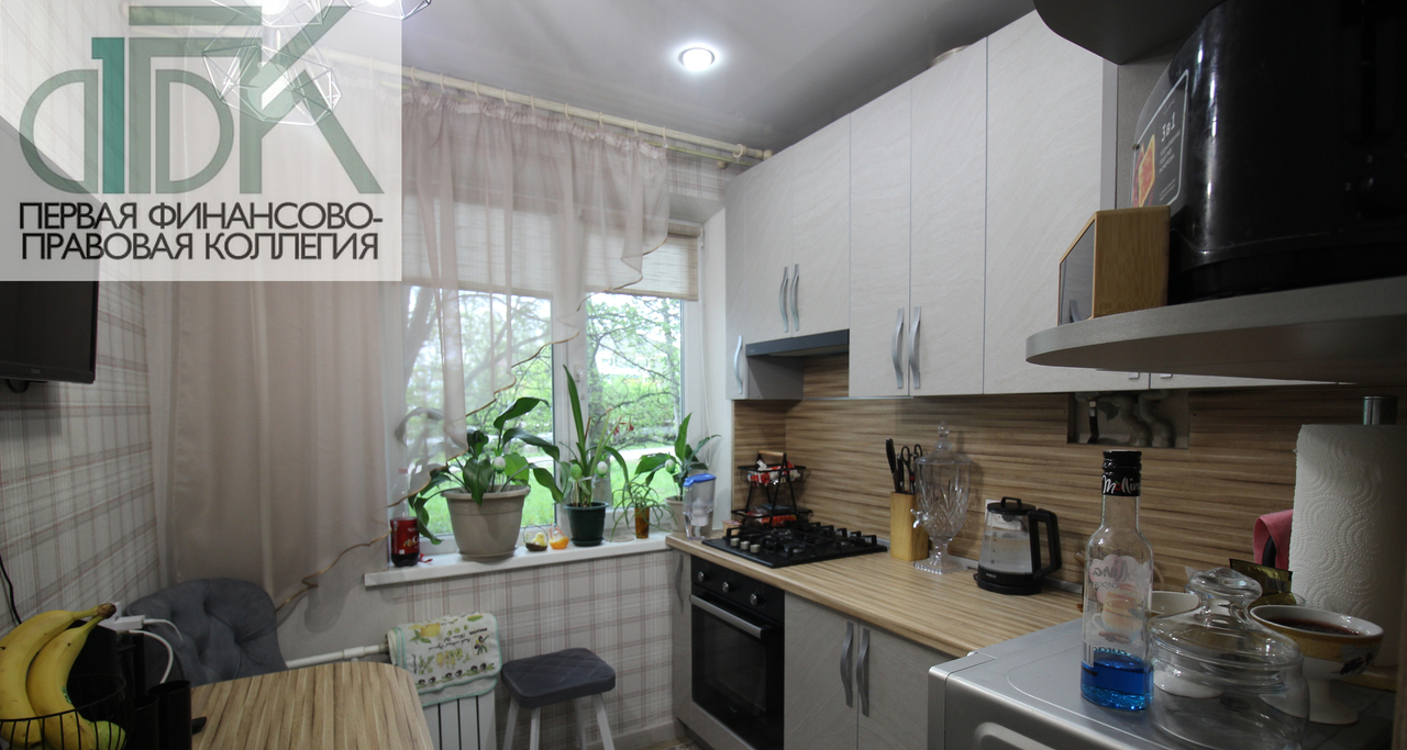 квартира г Арзамас ул 9 Мая 15 фото 10