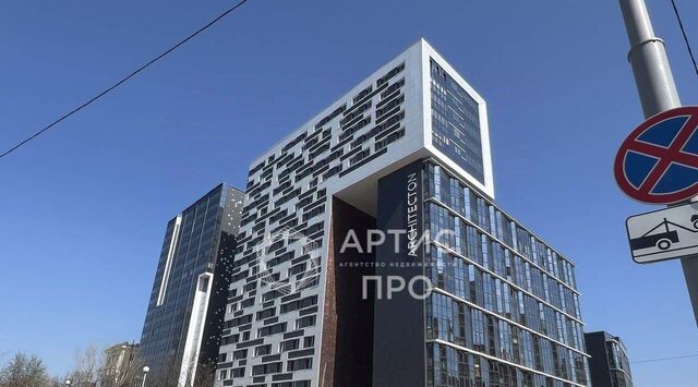 Геологическая фото