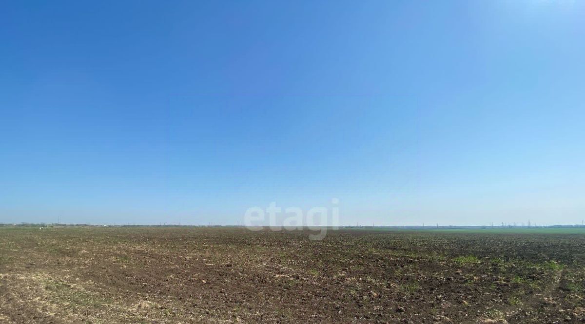 земля р-н Ейский г Ейск фото 4