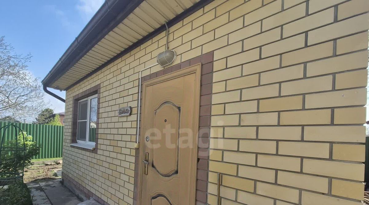 дом р-н Ейский г Ейск фото 13