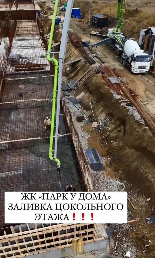 квартира г Махачкала р-н Кировский Благородная ул., 13 фото 9