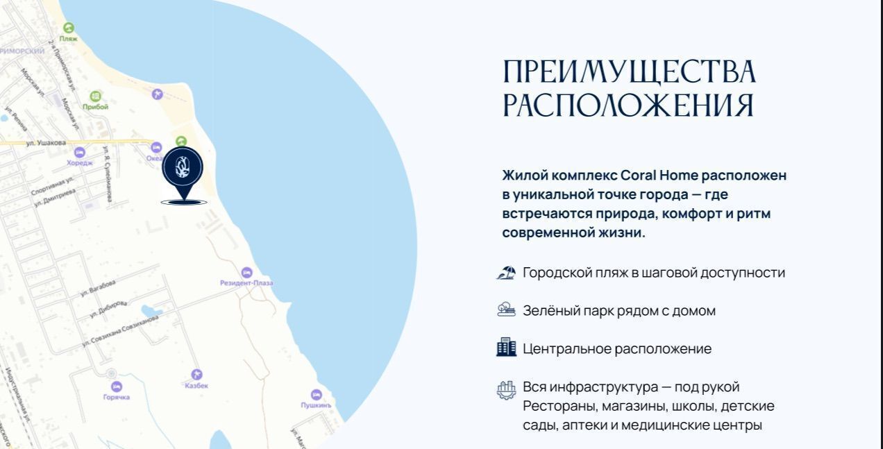 квартира г Избербаш ул Им Р.Зорге 44 фото 13