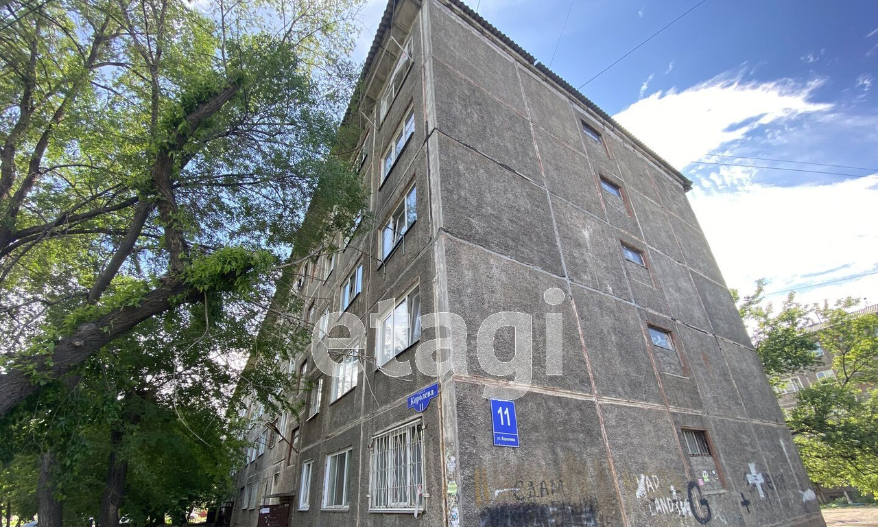 квартира г Красноярск ул Королева 11 фото 10