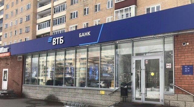 г Орехово-Зуево микрорайон Мадонский б-р Центральный 7 фото