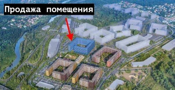 свободного назначения г Химки ЖК Пятницкие Луга к 2/2, д. Юрлово, Пятницкое шоссе фото 2
