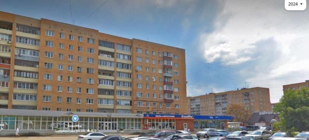 свободного назначения г Орехово-Зуево микрорайон Мадонский б-р Центральный 7 фото 2