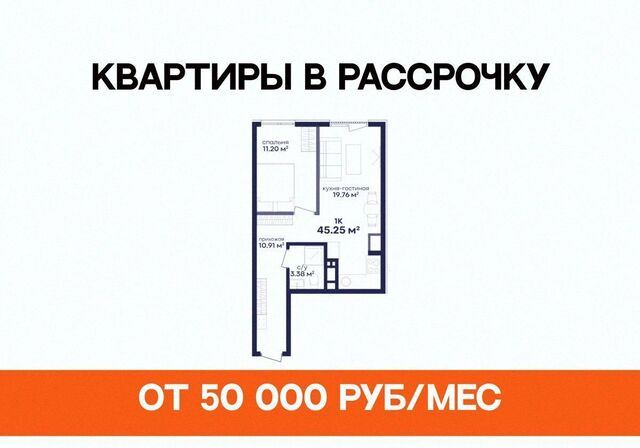 ул Сальмана 5 ЖК Camellia секц. 4 фото