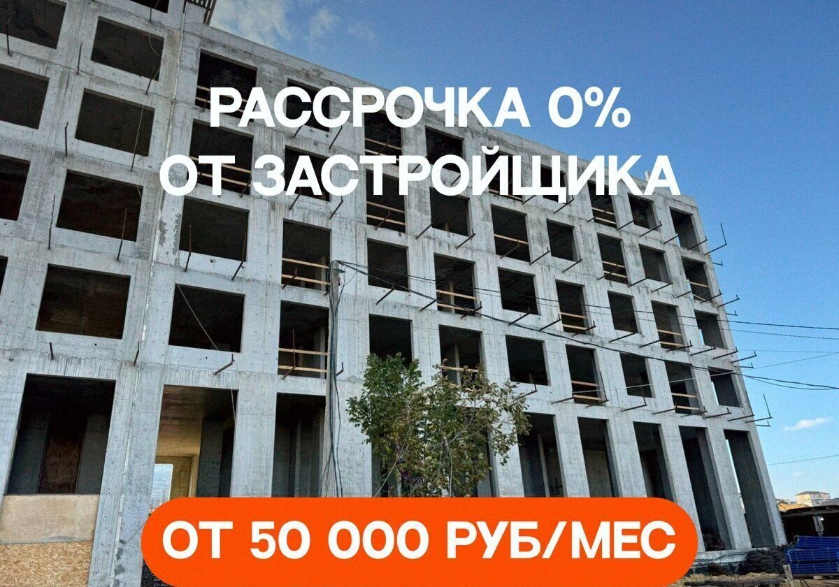 квартира г Дербент ул Сальмана 5 ЖК Camellia секц. 4 фото 1