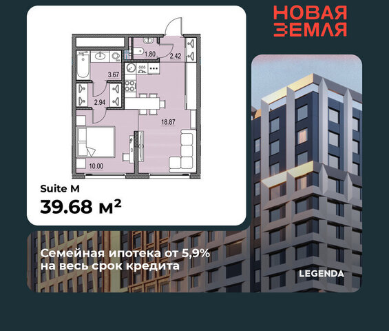 квартира метро Приморская ЖК «НОВАЯ ЗЕМЛЯ» фото