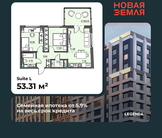 квартира метро Приморская ЖК «НОВАЯ ЗЕМЛЯ» фото