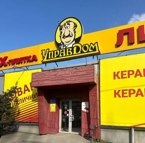 р-н Октябрьский ул Вавилова 56 фото