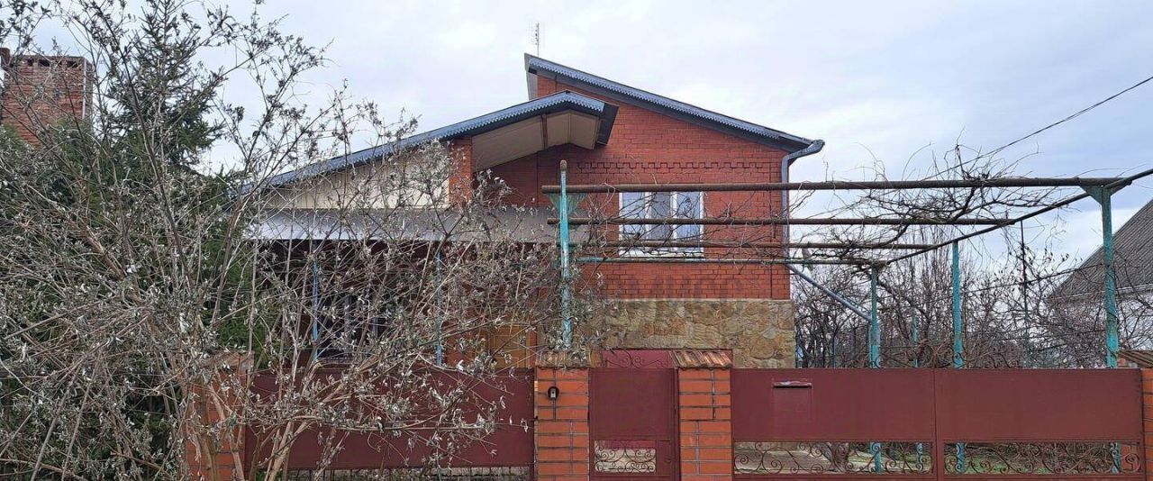 дом р-н Абинский г Абинск ул Северная 7 Абинское городское поселение фото 1