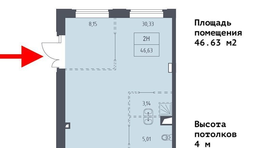 свободного назначения г Воскресенск квартал № 230 снт Октябрь Силикатная, Новомосковский административный округ, р-н Щербинка, жилой комплекс Алхимово, Знамя фото 4