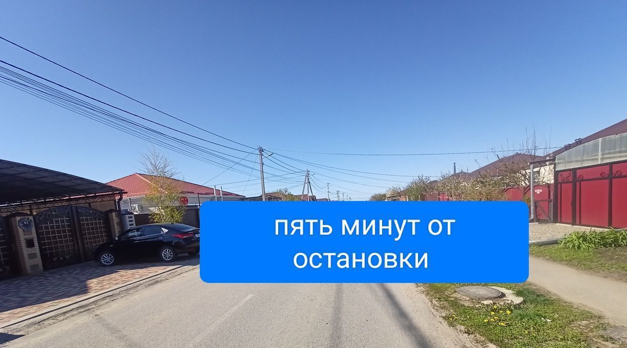 дом р-н Шпаковский г Михайловск ул Алексеевская 28 фото 14
