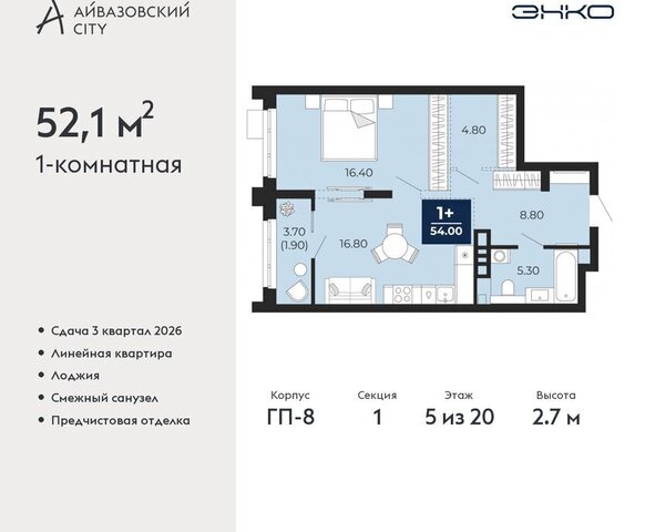 Центральный административный округ фото