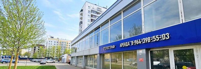 метро Тимирязевская ул Тимирязевская 13 муниципальный округ Тимирязевский фото