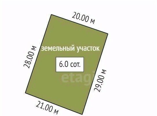 земля г Благовещенск тер Лотос Благовещенский район фото 2