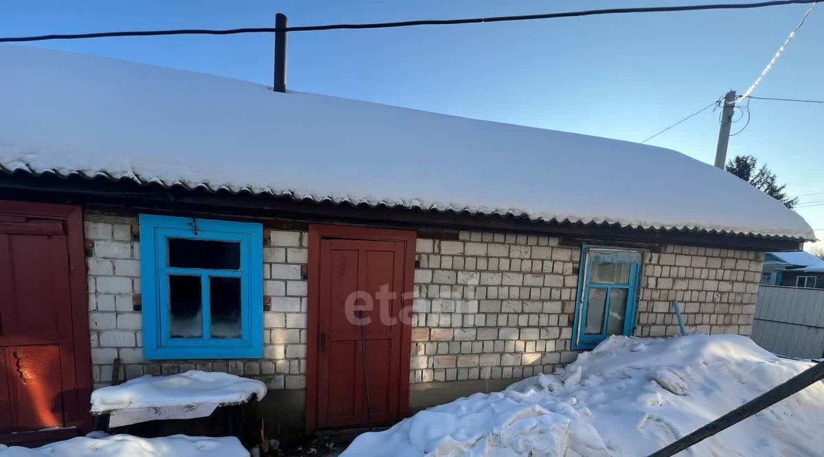 дом г Свободный ул Кооперативная 80 фото 22