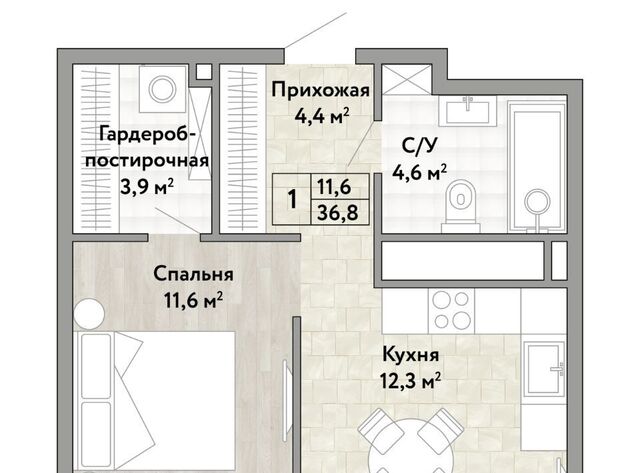квартира р-н Центральный фото