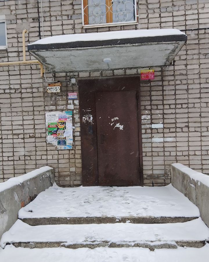 квартира г Нижний Тагил р-н Тагилстроевский ул Красных Зорь 17 фото 9