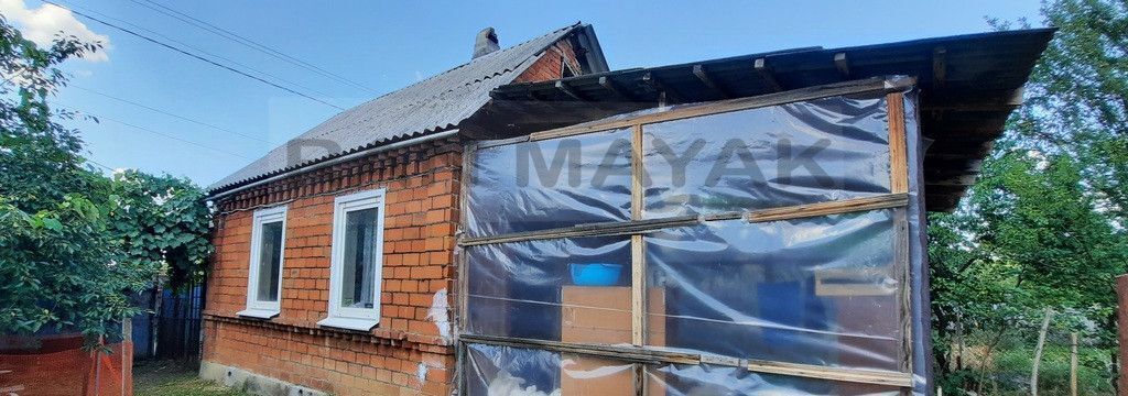 дом г Майкоп п Западный ул Полевая фото 3