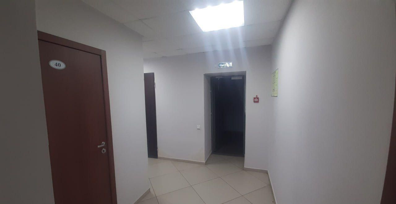 офис г Стерлитамак Курчатовский ул Коммунистическая 85 фото 19