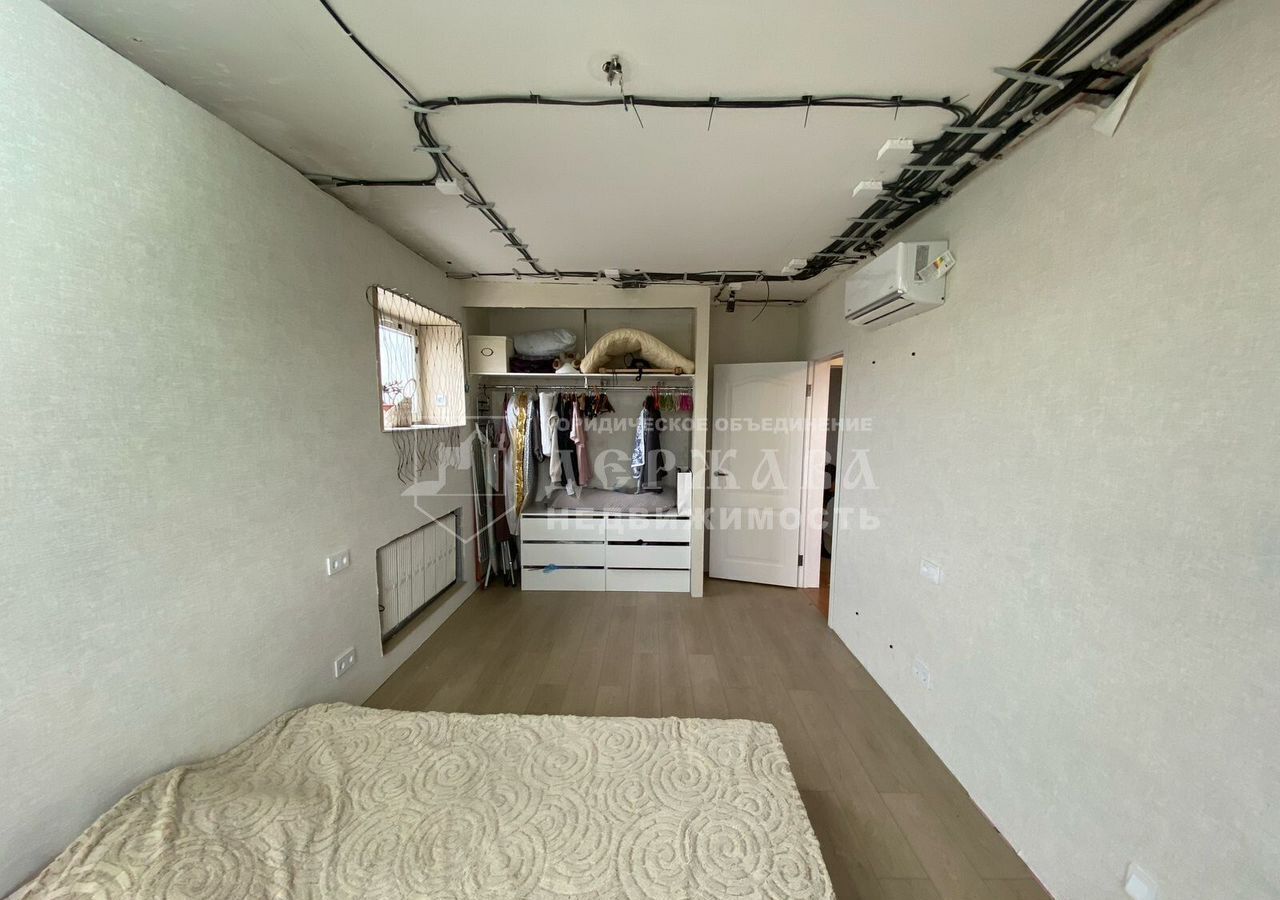 квартира г Кемерово р-н Центральный ул Красная 10б фото 6