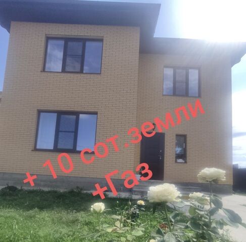 р-н Прикубанский снт Хуторок-2 ул Северная 6 фото