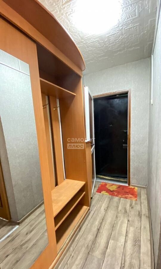 квартира г Чита р-н Ингодинский ул Гагарина 14 фото 13