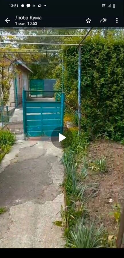 квартира р-н Апшеронский г Хадыженск пер Промышленный 6 Хадыженское городское поселение фото 31