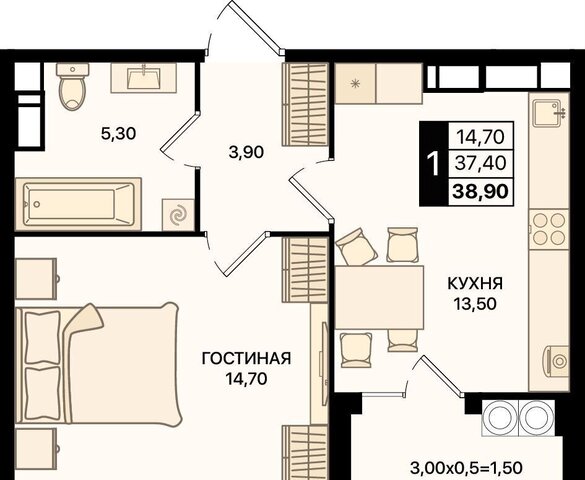 р-н Первомайский дом 1/1 ЖК «Движение61» корп. 1, стр. 3. фото