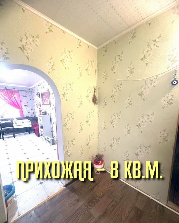 дом г Севастополь с Полюшко р-н Нахимовский Качинский муниципальный округ, Крым фото 15