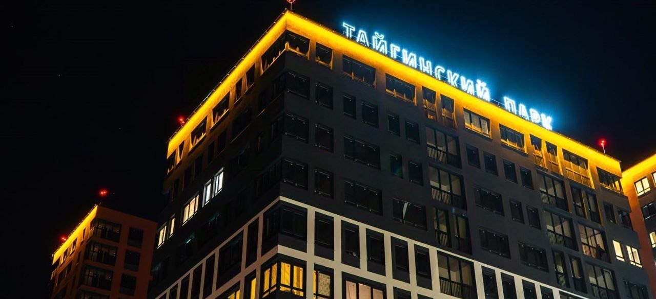 квартира г Новосибирск Заельцовская ул Тайгинская с 3 фото 8
