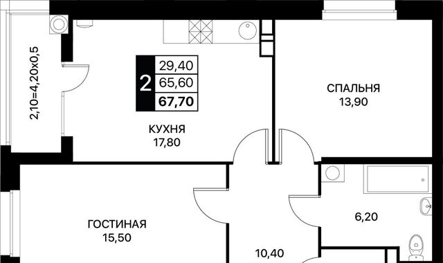 р-н Первомайский Смартполет жилой комплекс фото