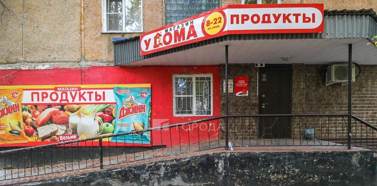 торговое помещение г Барнаул р-н Индустриальный ул Панфиловцев 19к/2 фото 1