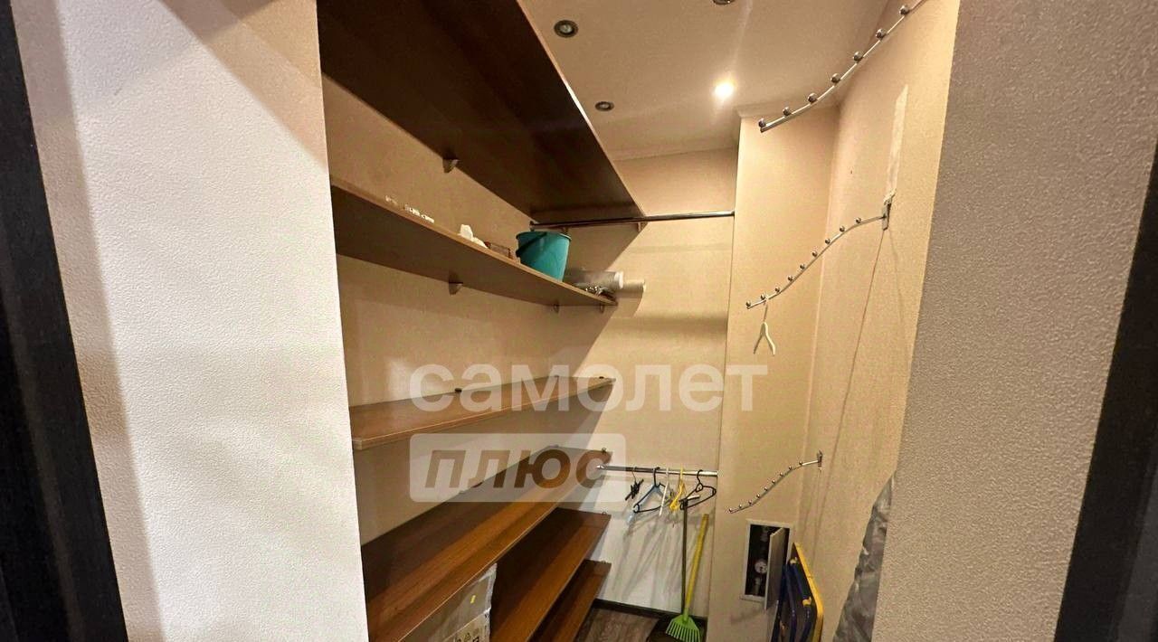 квартира г Чита р-н Центральный ул Шилова 46 фото 15