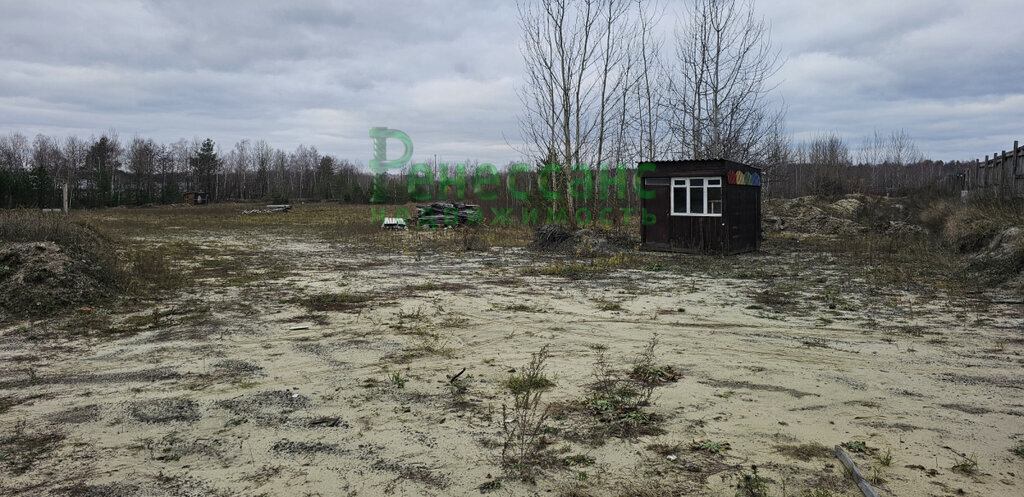 земля г Брянск р-н Володарский ул Фосфоритная фото 3