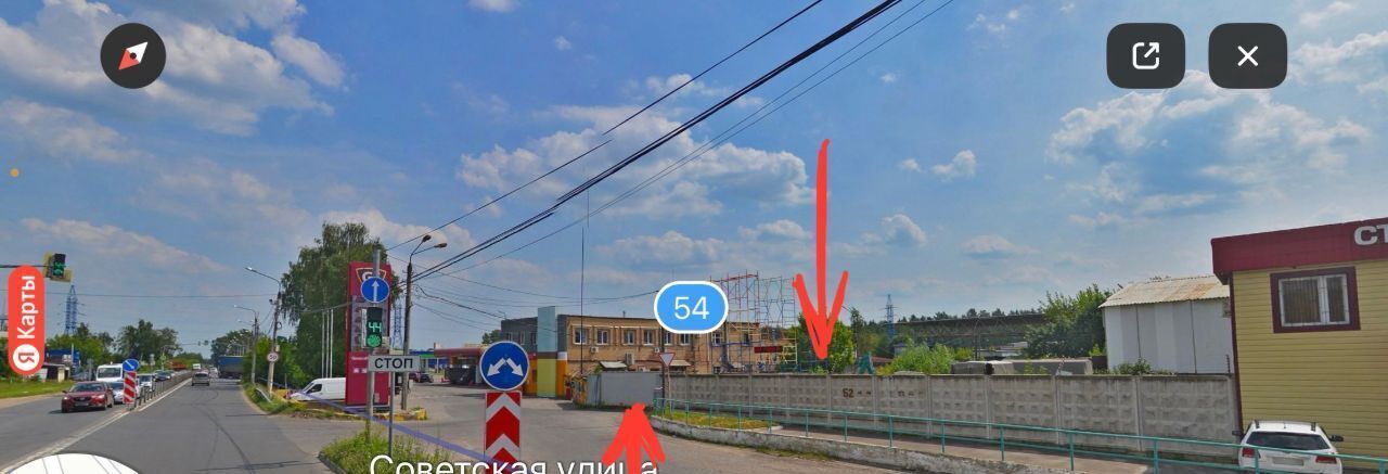 офис г Балашиха мкр Железнодорожный ул Советская 52 Железнодорожная фото 1