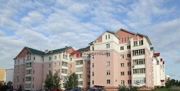 квартира г Старый Оскол мкр-н Дубрава, квартал 3, 9 фото 10