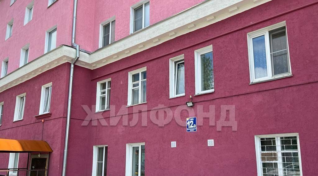 комната г Новосибирск Берёзовая роща проезд Электрозаводской 12а фото 6