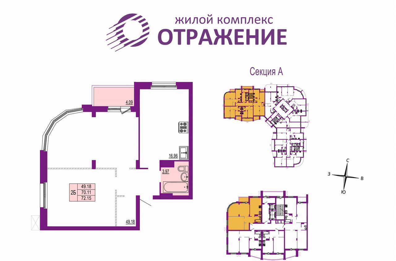 квартира г Владимир р-н Октябрьский ул Горького 87 фото 1