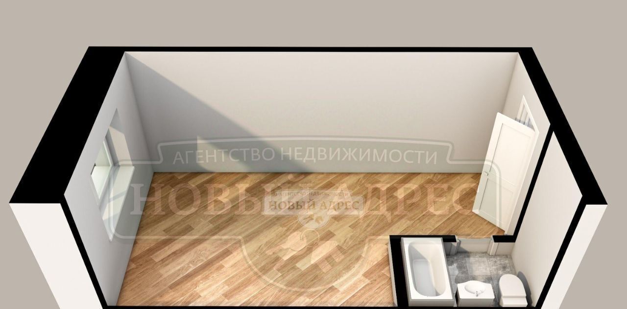 квартира г Арсеньев ул Октябрьская 11 фото 2