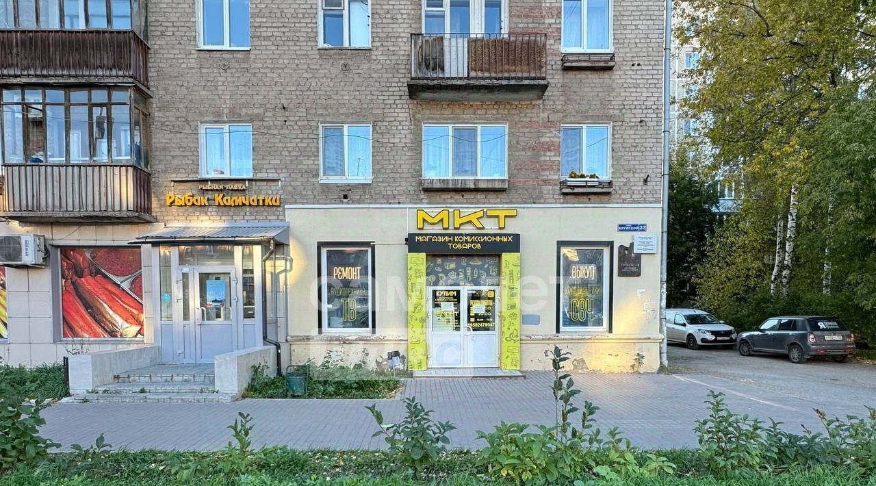 торговое помещение г Пермь р-н Мотовилихинский ул Крупской 32 фото 1
