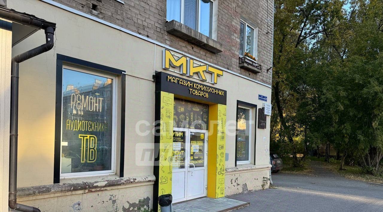 торговое помещение г Пермь р-н Мотовилихинский ул Крупской 32 фото 4
