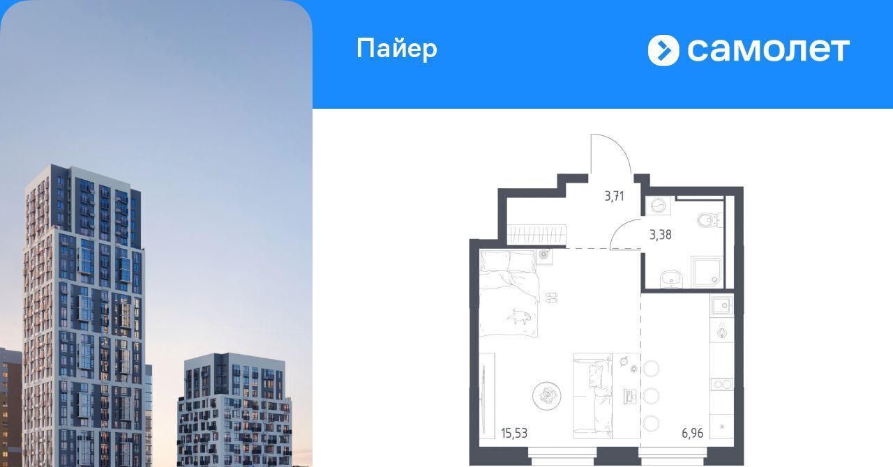 квартира г Екатеринбург Уральская Горнозаводский жилрайон фото 1