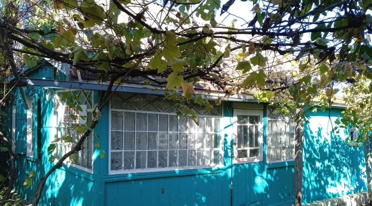 дом г Горячий Ключ фото 1